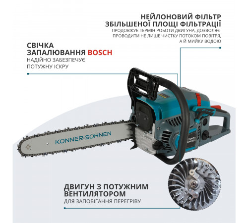 Бензинова пила KS CS21G-16 Бензинова пила KS CS21G-16
