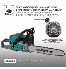 Бензинова пила  KS CS21G-16-1