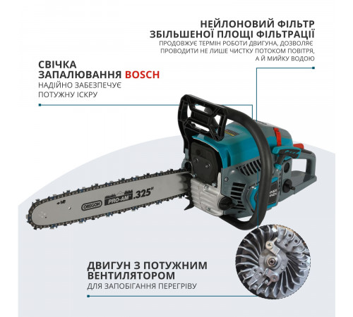 Бензинова пила KS CS21G-16-1 Бензинова пила KS CS21G-16-1