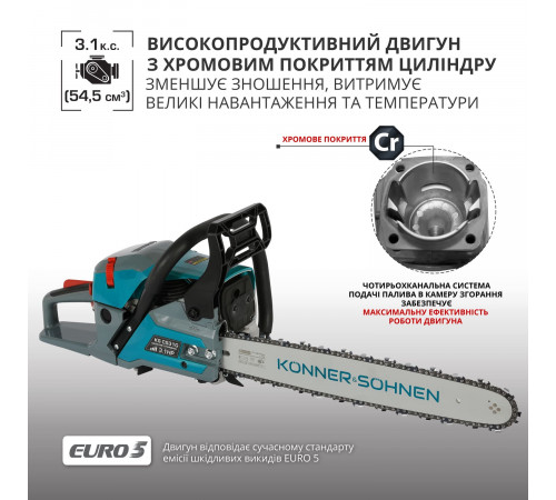 Бензинова пила KS CS31G-16 Бензинова пила KS CS31G-16