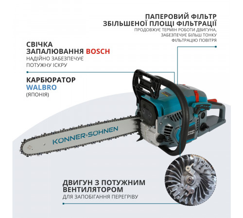 Бензинова пила KS CS31G-16 Бензинова пила KS CS31G-16