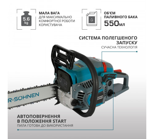 Бензинова пила KS CS31G-16 Бензинова пила KS CS31G-16