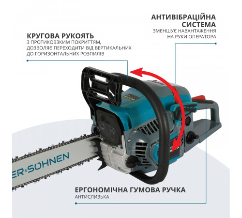 Бензинова пила KS CS31G-16 Бензинова пила KS CS31G-16