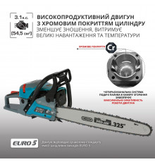 Бензинова пила  KS CS31G-16-1