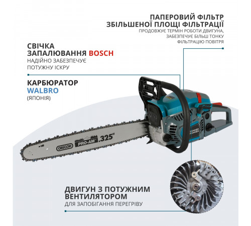 Бензинова пила KS CS31G-16-1 Бензинова пила KS CS31G-16-1