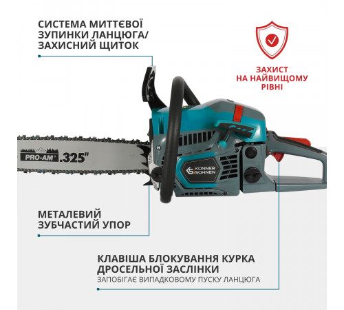 Бензинова пила KS CS31G-16-1 Бензинова пила KS CS31G-16-1