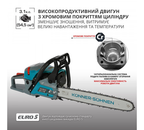 Бензинова пила KS CS31G-18 Бензинова пила KS CS31G-18
