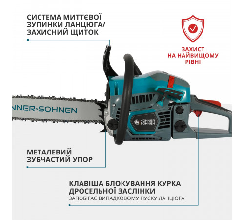 Бензинова пила KS CS31G-18 Бензинова пила KS CS31G-18