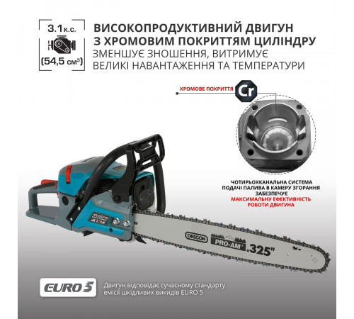 Бензинова пила KS CS31G-18-1 Бензинова пила KS CS31G-18-1