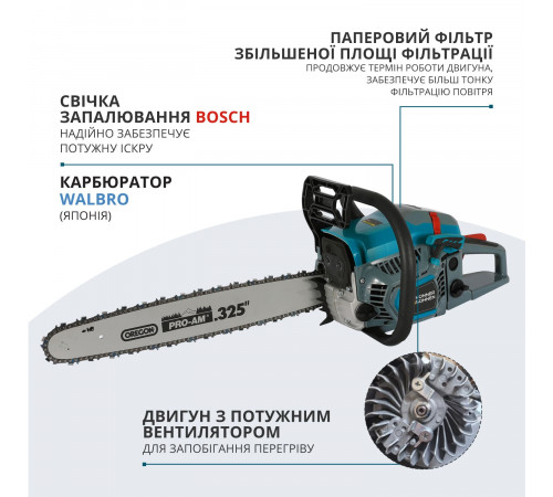 Бензинова пила KS CS31G-18-1 Бензинова пила KS CS31G-18-1