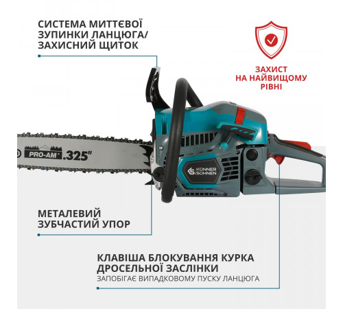 Бензинова пила KS CS31G-18-1 Бензинова пила KS CS31G-18-1