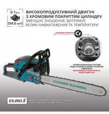 Бензинова пила  KS CS31G-20