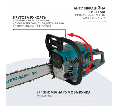Бензинова пила KS CS31G-20 Бензинова пила KS CS31G-20
