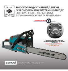 Бензинова пила  KS CS31G-20-1