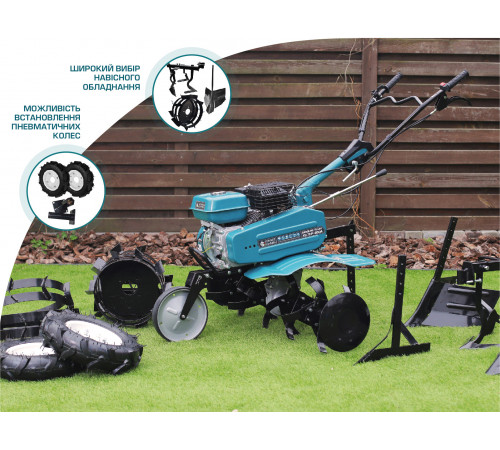 Бензиновый культиватор KS 7HP-950A Бензиновый культиватор KS 7HP-950A