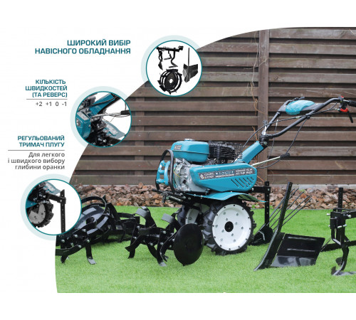 Бензиновый культиватор KS 7HP-950S Бензиновый культиватор KS 7HP-950S