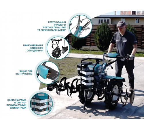 Бензиновый культиватор KS 9HP-1350G-3 (400) Бензиновый культиватор KS 9HP-1350G-3 (400)