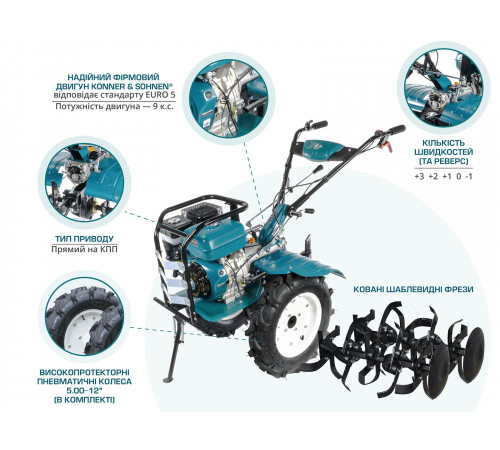 Бензиновый культиватор KS 9HP-1350G-3 (500) Бензиновый культиватор KS 9HP-1350G-3 (500)