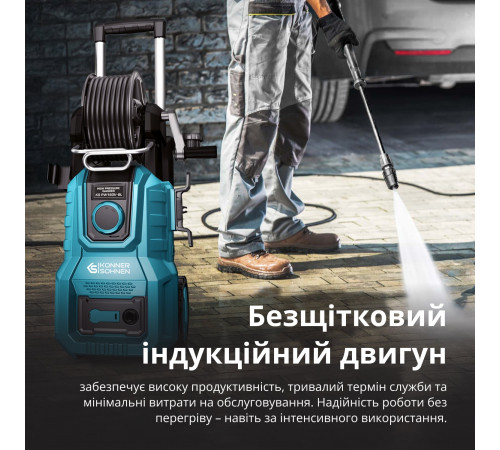 Мийка високого тиску KS PW160V-BL