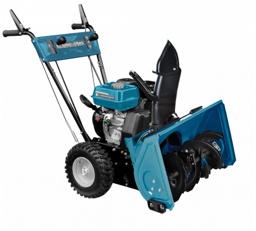 Всесезонна мультифункційна машина KS 7HP-MFM 60 SET 4 в 1 Всесезонна мультифункційна машина KS 7HP-MFM 60 SET 4 в 1