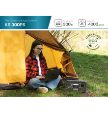 Портативна електростанція LifePO4 KS 300PS