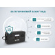 Портативная электростанция KS 500PS
