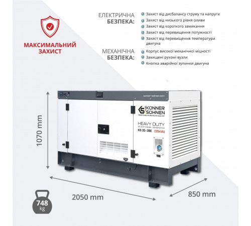Дизельная трехфазная электростанция KS 35-3BE