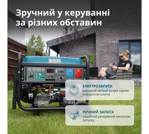 Бензиновий генератор «Könner & Söhnen» KS 10000E 1/3