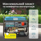 Бензиновий генератор «Könner & Söhnen» KS 10000E-3