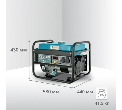 Бензиновый генератор "Könner & Söhnen" KS 2900