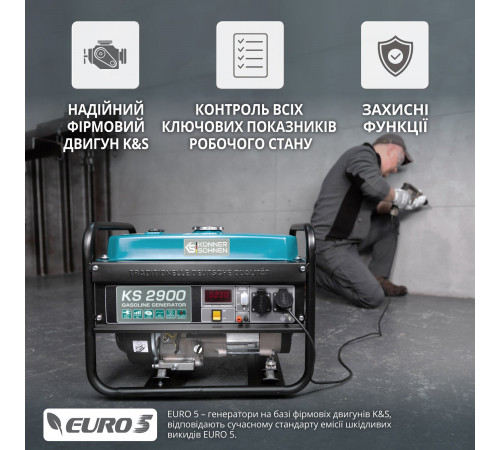 Бензиновый генератор "Könner & Söhnen" KS 2900