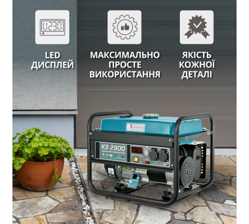 Бензиновый генератор "Könner & Söhnen" KS 2900