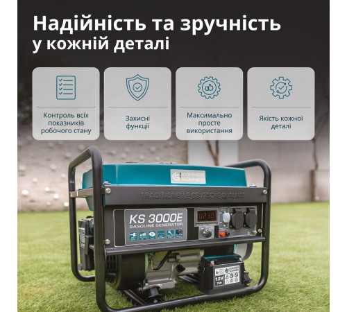 Бензиновий генератор «Könner & Söhnen» KS 3000E