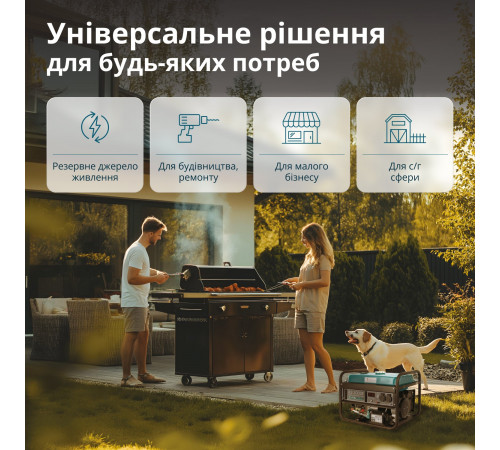 Бензиновий генератор «Könner & Söhnen» KS 3000E