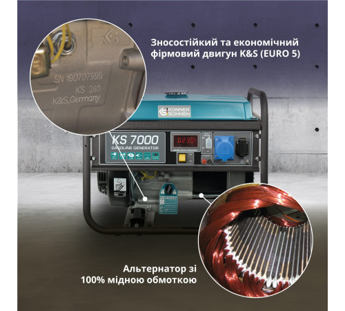 Бензиновий генератор «Könner & Söhnen» KS 7000