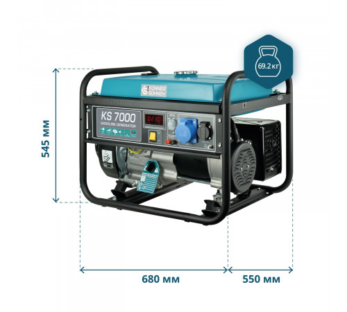Бензиновий генератор «Könner & Söhnen» KS 7000