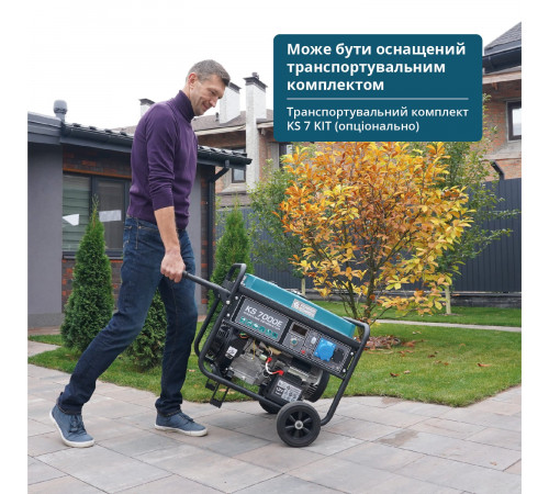Бензиновий генератор «Könner & Söhnen» KS 7000E