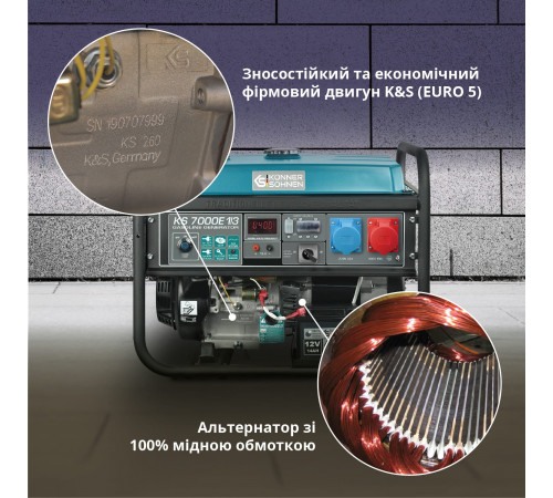 Бензиновий генератор «Könner & Söhnen» KS 7000E 1/3