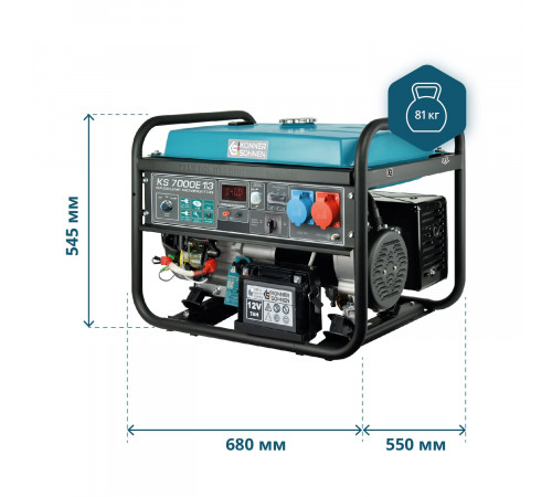 Бензиновий генератор «Könner & Söhnen» KS 7000E 1/3