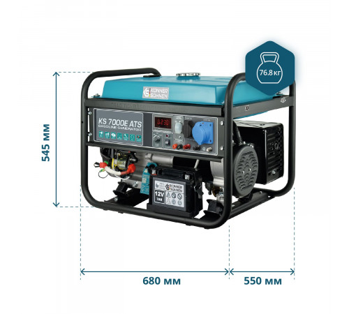 Бензиновий генератор «Könner & Söhnen» KS 7000E ATS