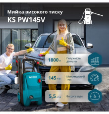Мийка високого тиску KS PW145V