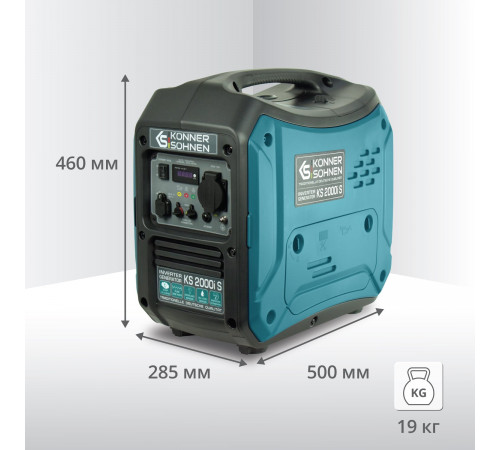 Інверторний генератор KS 2000i S