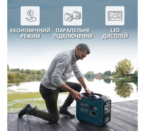 Інверторний генератор KS 2000i S