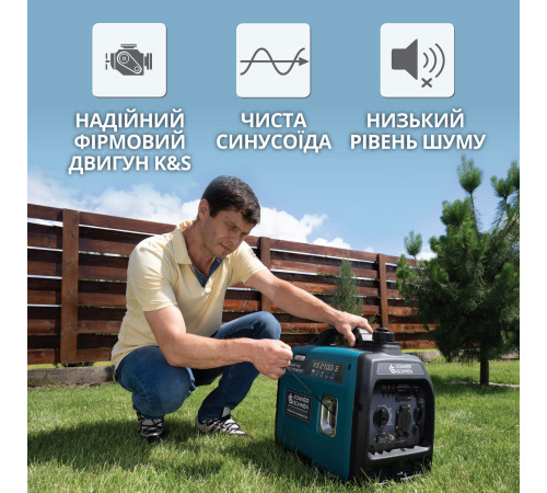 Інверторний генератор KS 2100i S