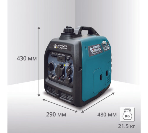 Інверторний генератор KS 3100i S