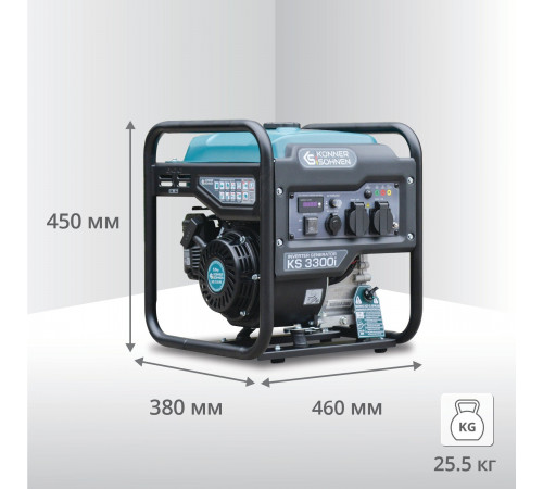 Інверторний генератор KS 3300i