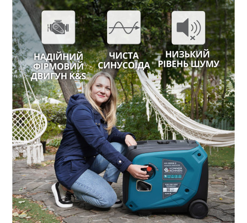 Інверторний генератор KS 4000iE S