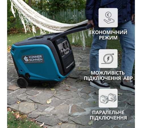 Інверторний генератор KS 4000iE S