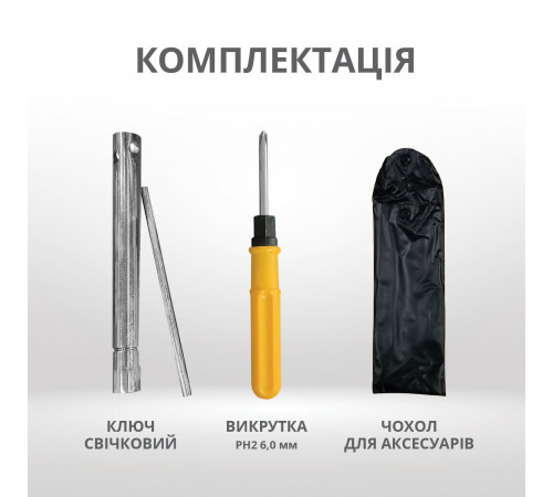 Інверторний генератор KS 4000iE S