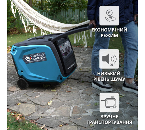 Інверторний генератор KS 4000iE S ATS